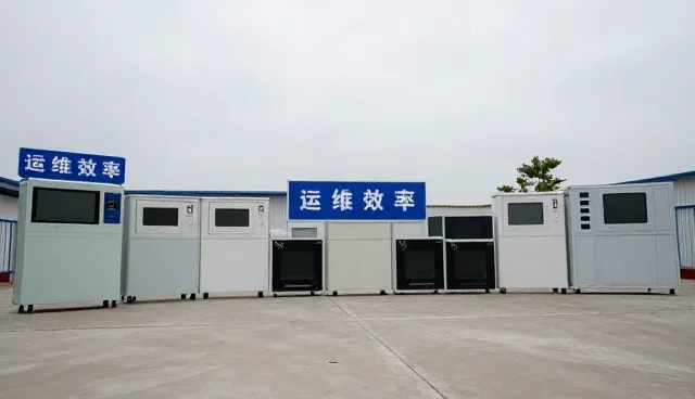技术咨询中常见问题及应对策略